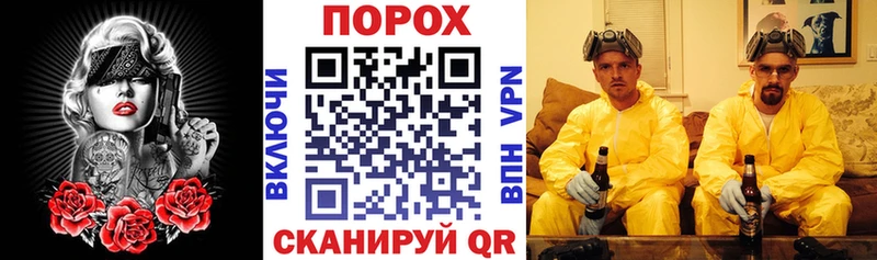 Амфетамин 98%  купить наркоту  Богородицк 
