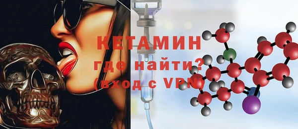 марихуана Струнино