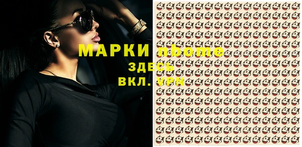 не бодяженный Абинск