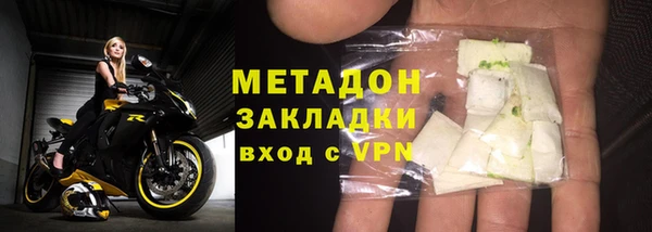 mdpv Строитель
