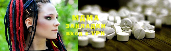 не бодяженный Абинск
