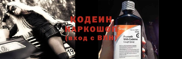 mdpv Строитель