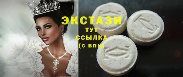 не бодяженный Абинск