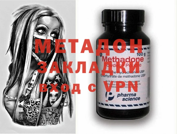 mdpv Строитель