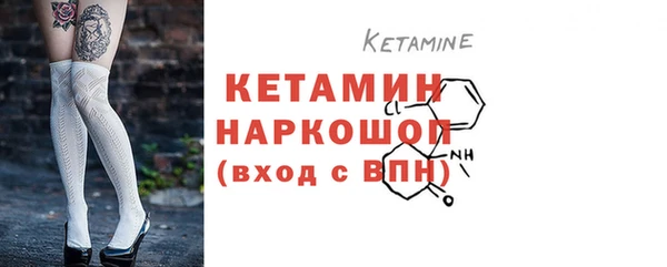 мяу мяу мука Абдулино
