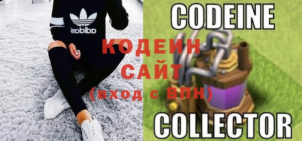 мяу мяу мука Абдулино