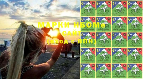 не бодяженный Абинск
