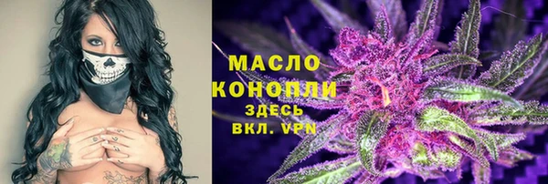 не бодяженный Абинск
