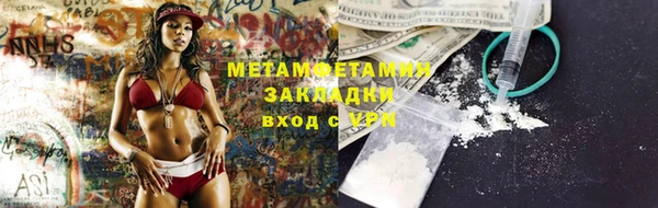 mdpv Строитель