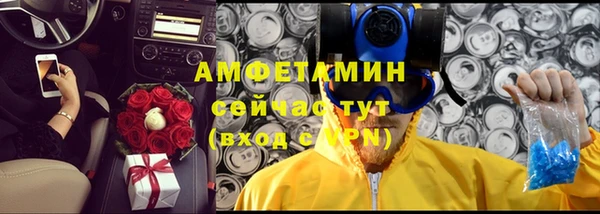 mdpv Строитель