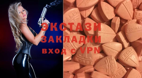 не бодяженный Абинск