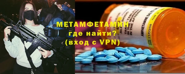 мяу мяу мука Абдулино