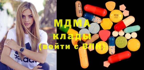 mdpv Строитель