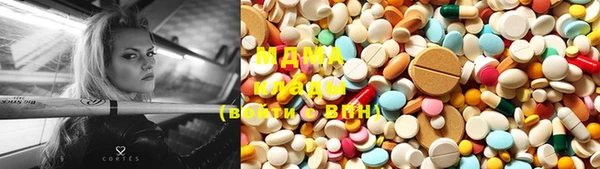 mdpv Строитель