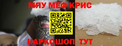 не бодяженный Балаково