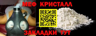 не бодяженный Балаково