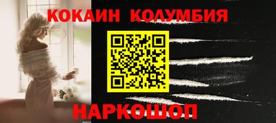 не бодяженный Балаково