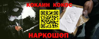 не бодяженный Балаково