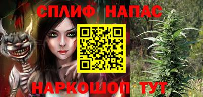 не бодяженный Балаково