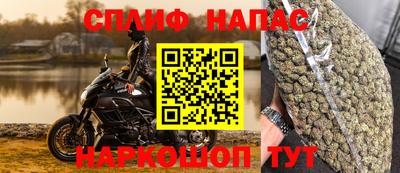 не бодяженный Балаково
