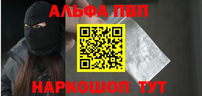 не бодяженный Балаково