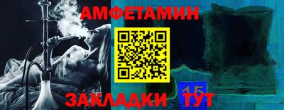 гашишное масло Балашиха