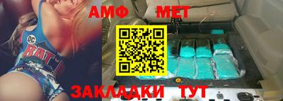 не бодяженный Балаково