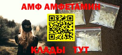 гашишное масло Балашиха