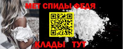 не бодяженный Балаково