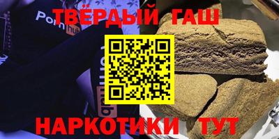 не бодяженный Балаково