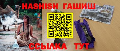 не бодяженный Балаково