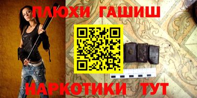 не бодяженный Балаково