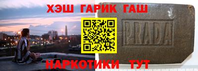 не бодяженный Балаково