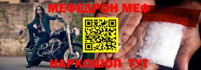 гашишное масло Балашиха