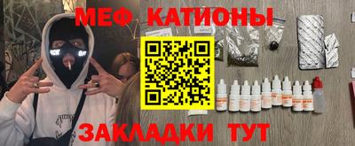 гашишное масло Балашиха