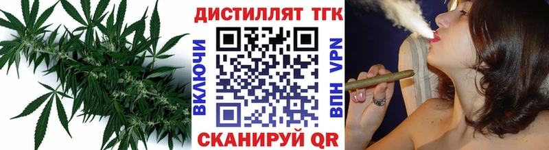 цена наркотик  Богородицк  ТГК THC oil 